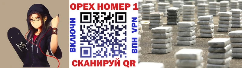 COCAIN 99%  мега   Вихоревка 