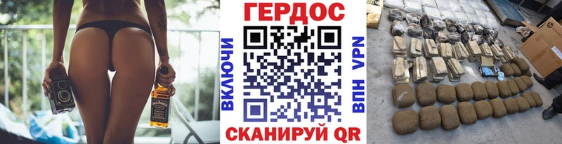 ГЕРОИН VHQ  купить  сайты  Вихоревка 
