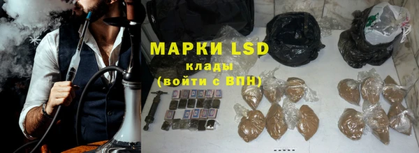 метадон Баксан