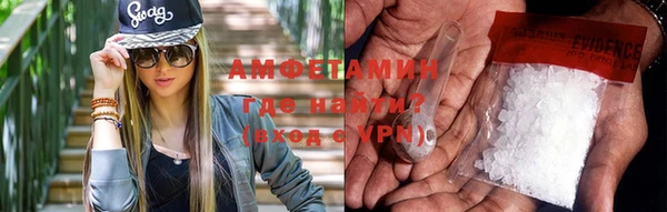 a pvp Балахна