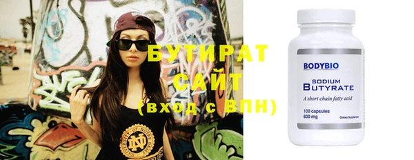 метадон Баксан