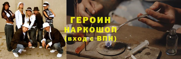 a pvp Балахна