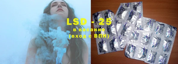 стаф Балабаново