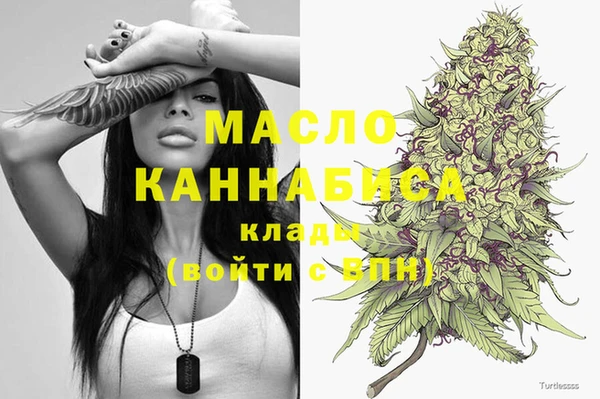 метадон Баксан