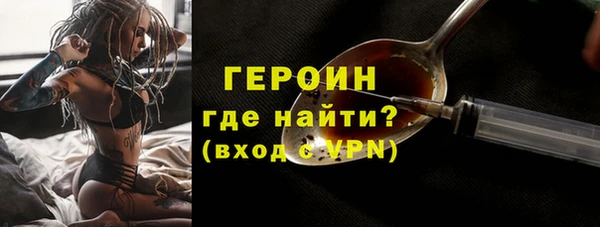 стаф Балабаново