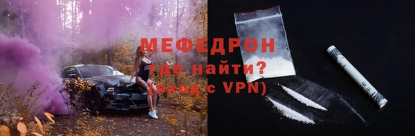 герыч Липки