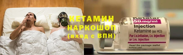 стаф Балабаново