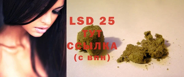 MDMA Premium VHQ Лиски