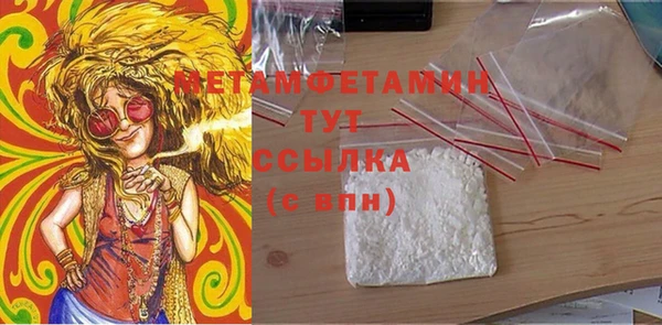 метадон Баксан