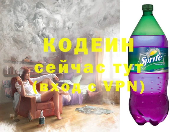 метадон Баксан
