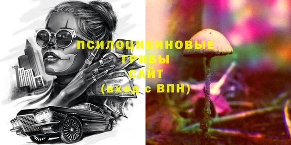 a pvp Балахна