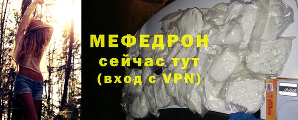 герыч Липки
