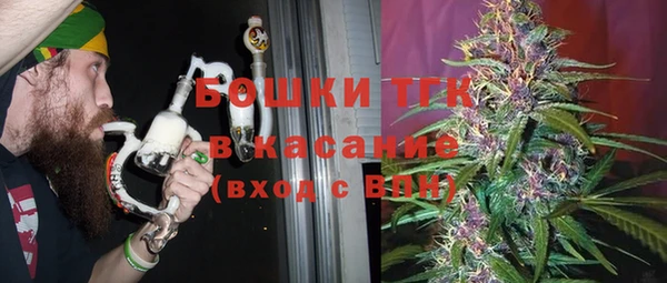 a pvp Балахна