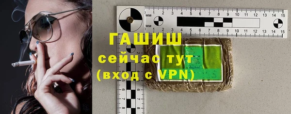 стаф Балабаново