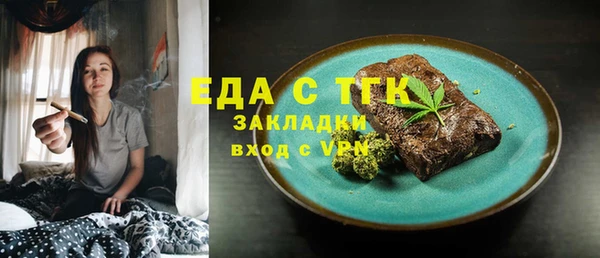 a pvp Балахна