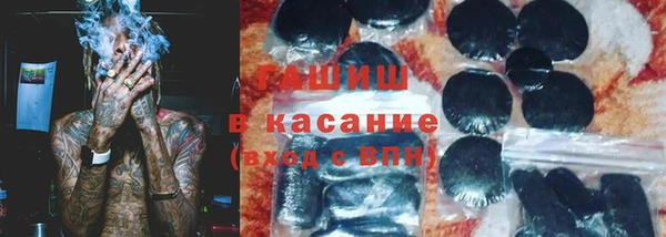 a pvp Балахна