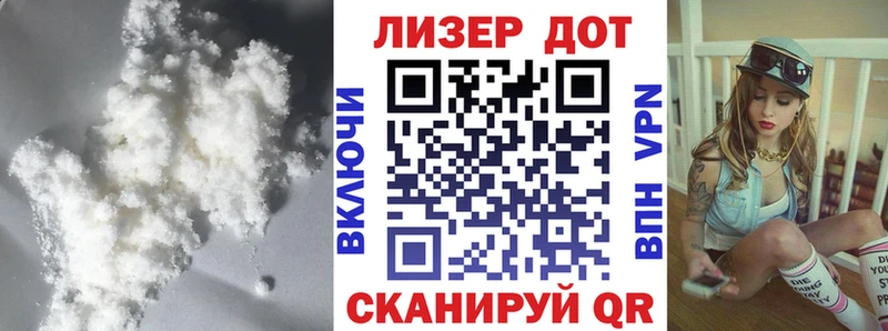 MEGA   купить наркотики сайты  Вихоревка  LSD-25 экстази ecstasy 