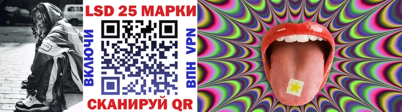 Марки N-bome 1,5мг  Вихоревка 