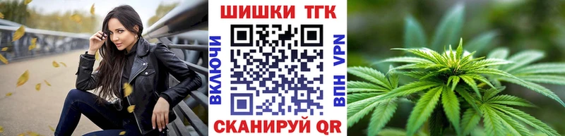 blacksprut ССЫЛКА  где купить наркоту  Вихоревка  Канабис SATIVA & INDICA 